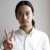 井上健太郎