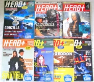 SF雑誌「HEAD+」ヘッドプラス: 創刊号～最終号7冊セット(1998年)送料無料!