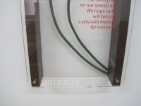 ウェルカムボード